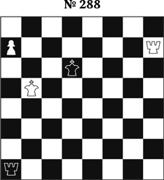 Иллюстрация к книге — Книга начинающего шахматиста [i_800.jpg]