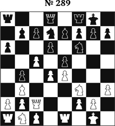 Иллюстрация к книге — Книга начинающего шахматиста [i_805.jpg]