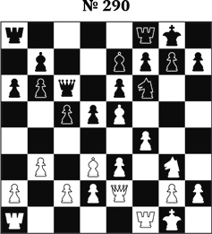 Иллюстрация к книге — Книга начинающего шахматиста [i_807.jpg]