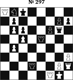 Иллюстрация к книге — Книга начинающего шахматиста [i_823.jpg]