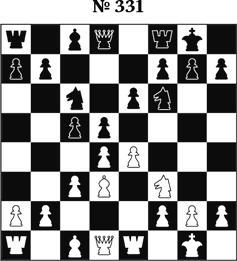 Иллюстрация к книге — Книга начинающего шахматиста [i_877.jpg]