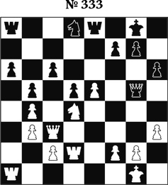 Иллюстрация к книге — Книга начинающего шахматиста [i_879.jpg]