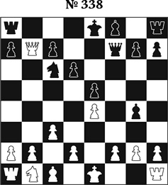 Иллюстрация к книге — Книга начинающего шахматиста [i_884.jpg]