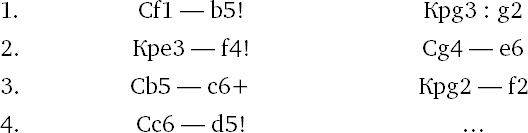 Иллюстрация к книге — Книга начинающего шахматиста [i_900.jpg]