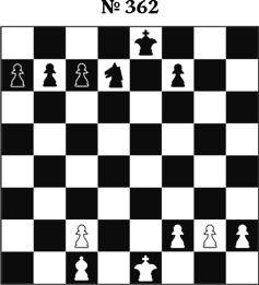 Иллюстрация к книге — Книга начинающего шахматиста [i_927.jpg]