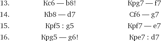 Иллюстрация к книге — Книга начинающего шахматиста [i_935.jpg]