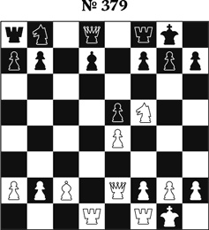 Иллюстрация к книге — Книга начинающего шахматиста [i_963.jpg]