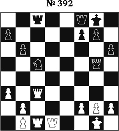 Иллюстрация к книге — Книга начинающего шахматиста [i_982.jpg]