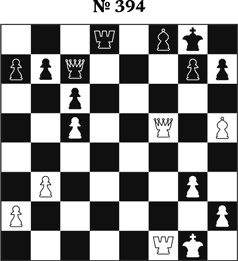 Иллюстрация к книге — Книга начинающего шахматиста [i_984.jpg]