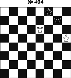 Иллюстрация к книге — Книга начинающего шахматиста [i_991.jpg]