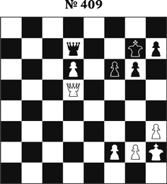 Иллюстрация к книге — Книга начинающего шахматиста [i_996.jpg]