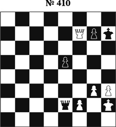 Иллюстрация к книге — Книга начинающего шахматиста [i_997.jpg]