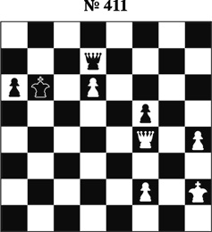 Иллюстрация к книге — Книга начинающего шахматиста [i_998.jpg]