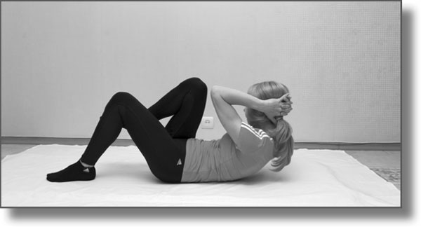 Иллюстрация к книге — Лучшие практики против диабета [i_009.jpg]