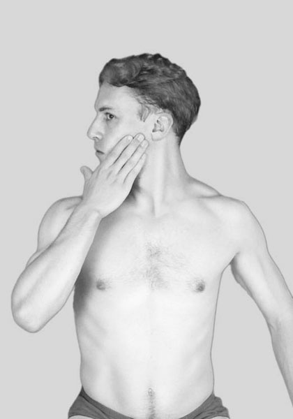 Иллюстрация к книге — Чтобы спина не болела [_1043.jpg]