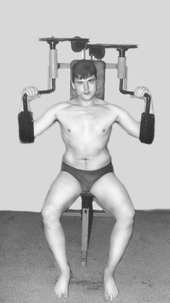 Иллюстрация к книге — Чтобы спина не болела [_109.jpg]