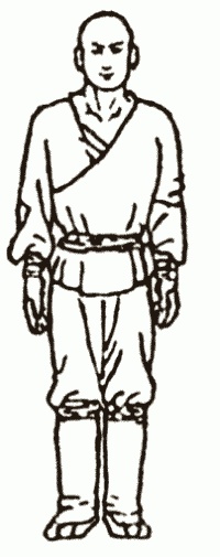 Иллюстрация к книге — Боевая гимнастика. Упражнения китайского ушу для здоровья и самозащиты [i_304.jpg]