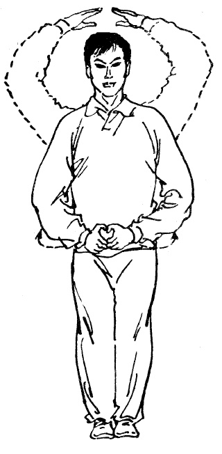 Иллюстрация к книге — Цигун – китайская гимнастика для здоровья. Современное руководство по древней методике исцеления [i_103.jpg]