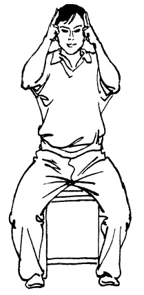 Иллюстрация к книге — Цигун – китайская гимнастика для здоровья. Современное руководство по древней методике исцеления [i_175.jpg]