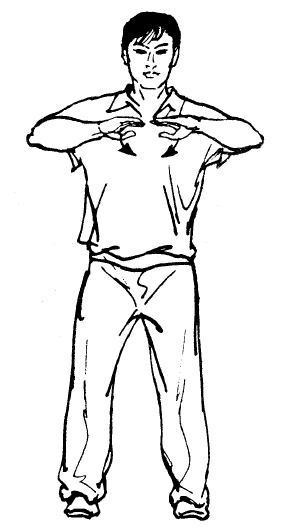 Иллюстрация к книге — Цигун – китайская гимнастика для здоровья. Современное руководство по древней методике исцеления [i_219.jpg]