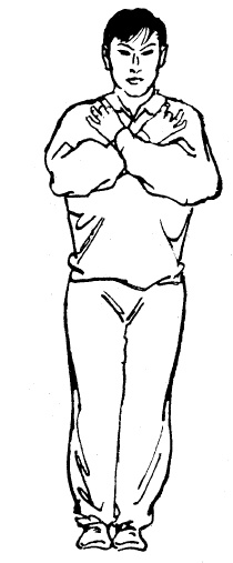 Иллюстрация к книге — Цигун – китайская гимнастика для здоровья. Современное руководство по древней методике исцеления [i_225.jpg]