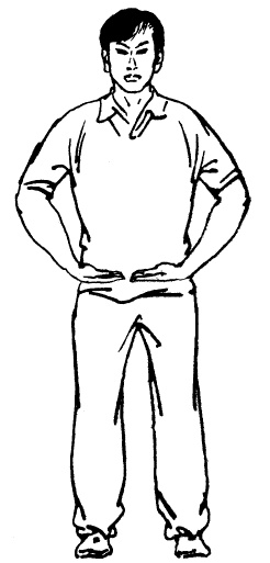 Иллюстрация к книге — Цигун – китайская гимнастика для здоровья. Современное руководство по древней методике исцеления [i_229.jpg]