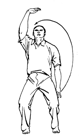 Иллюстрация к книге — Цигун – китайская гимнастика для здоровья. Современное руководство по древней методике исцеления [i_232.jpg]