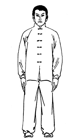 Иллюстрация к книге — Цигун – китайская гимнастика для здоровья. Современное руководство по древней методике исцеления [i_283.jpg]