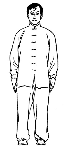 Иллюстрация к книге — Цигун – китайская гимнастика для здоровья. Современное руководство по древней методике исцеления [i_292.jpg]