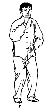 Иллюстрация к книге — Цигун – китайская гимнастика для здоровья. Современное руководство по древней методике исцеления [i_320.jpg]