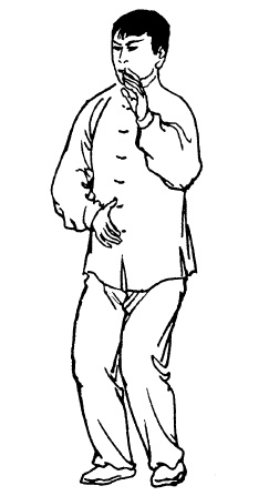 Иллюстрация к книге — Цигун – китайская гимнастика для здоровья. Современное руководство по древней методике исцеления [i_327.jpg]