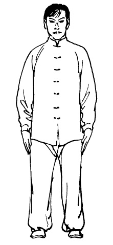 Иллюстрация к книге — Цигун – китайская гимнастика для здоровья. Современное руководство по древней методике исцеления [i_335.jpg]