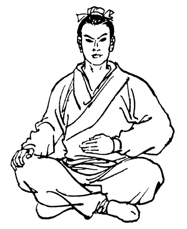 Иллюстрация к книге — Цигун – китайская гимнастика для здоровья. Современное руководство по древней методике исцеления [i_349.jpg]