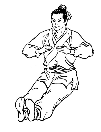 Иллюстрация к книге — Цигун – китайская гимнастика для здоровья. Современное руководство по древней методике исцеления [i_353.jpg]