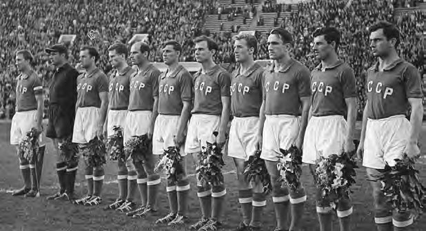 Иллюстрация к книге — Мяч, пробитый им, и теперь летит над землей. Древо памяти Валентина Бубукина [_23.jpg]