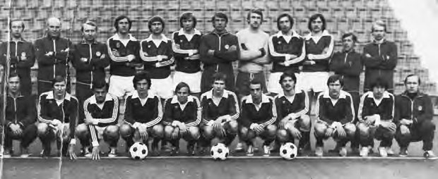 Иллюстрация к книге — Мяч, пробитый им, и теперь летит над землей. Древо памяти Валентина Бубукина [_34.jpg]