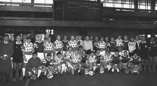 Иллюстрация к книге — Мяч, пробитый им, и теперь летит над землей. Древо памяти Валентина Бубукина [_36.jpg]