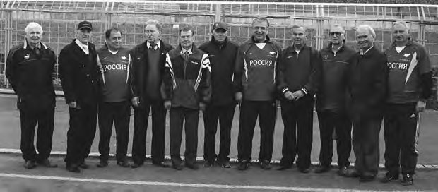 Иллюстрация к книге — Мяч, пробитый им, и теперь летит над землей. Древо памяти Валентина Бубукина [_52.jpg]