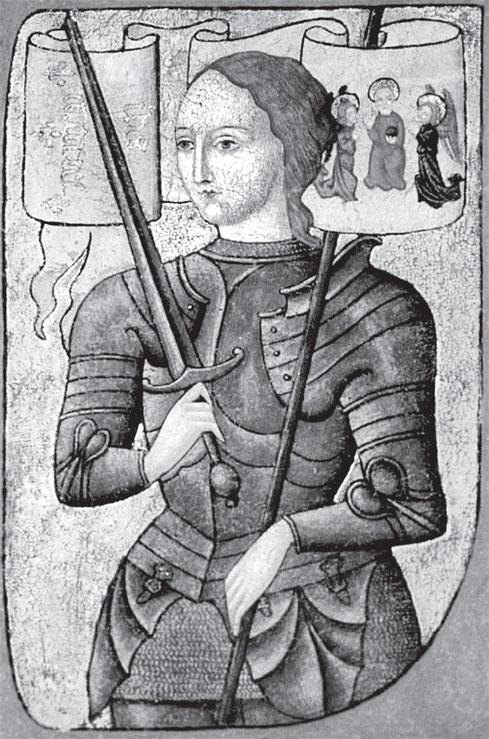 Иллюстрация к книге — История Франции [_43.jpg]