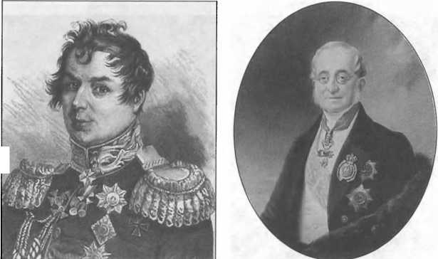 Иллюстрация к книге — Военная разведка в Российской империи [image10.jpg]