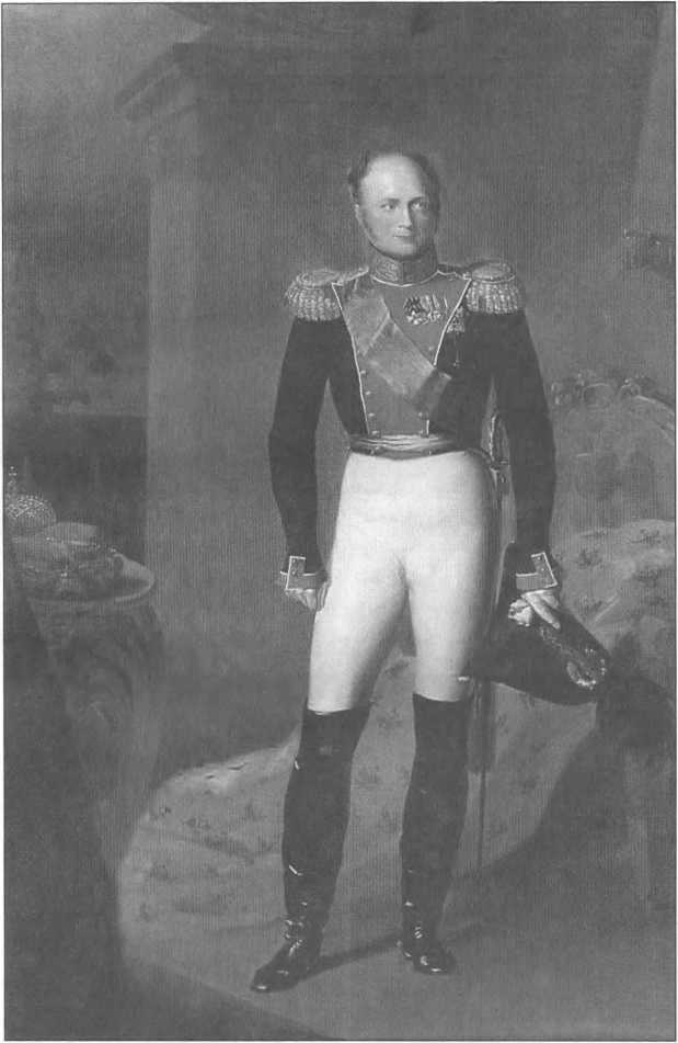 Иллюстрация к книге — Военная разведка в Российской империи [image2.jpg]