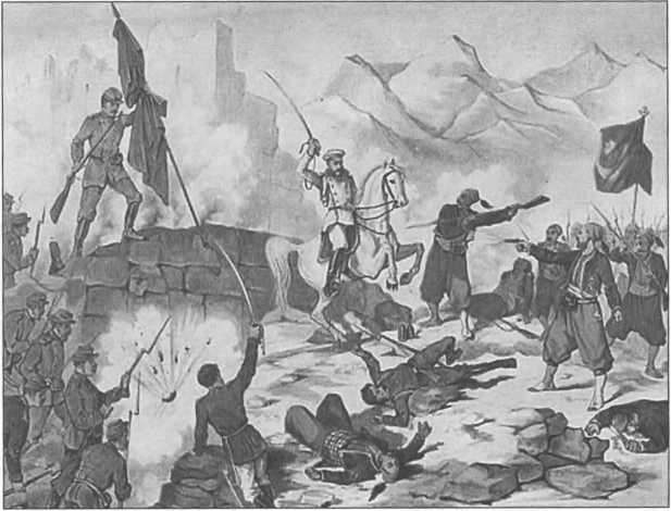 Иллюстрация к книге — Военная разведка в Российской империи [image23.jpg]