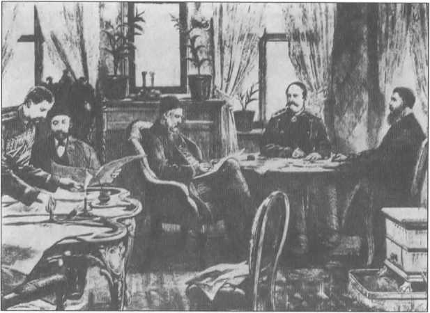 Иллюстрация к книге — Военная разведка в Российской империи [image31.jpg]