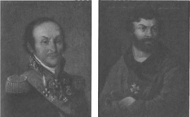 Иллюстрация к книге — Военная разведка в Российской империи [image5.jpg]