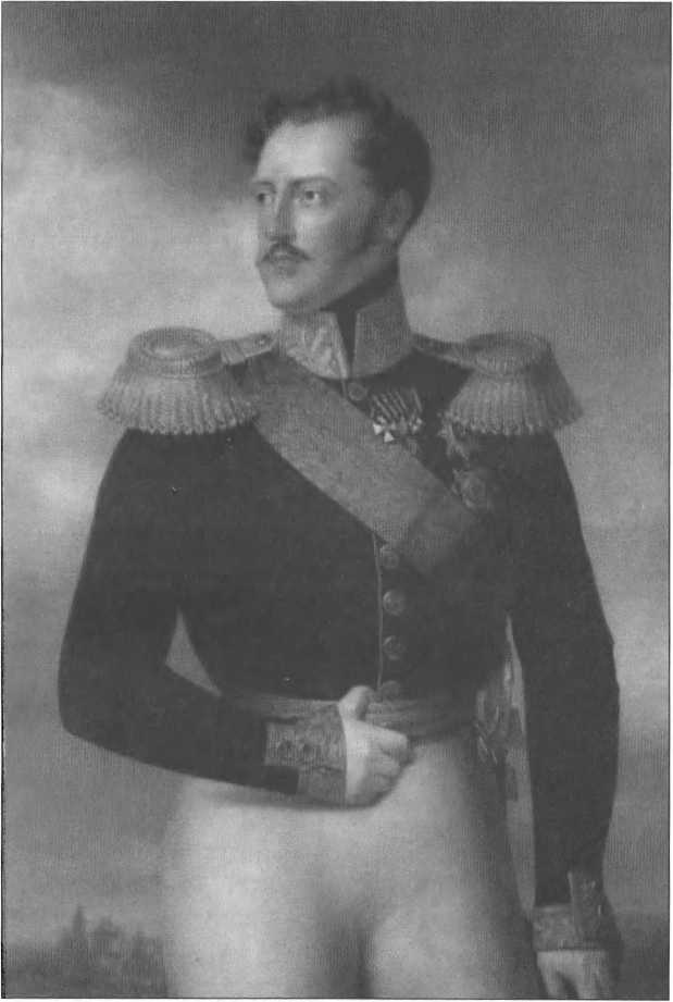 Иллюстрация к книге — Военная разведка в Российской империи [image9.jpg]