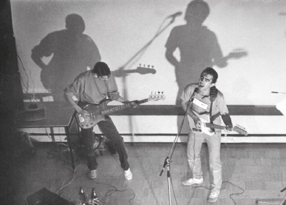 Иллюстрация к книге — Наутилус Помпилиус. Мы вошли в эту воду однажды [i_019.jpg]