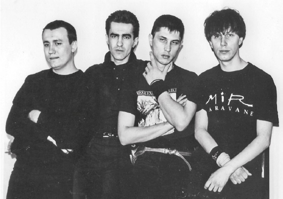 Иллюстрация к книге — Наутилус Помпилиус. Мы вошли в эту воду однажды [i_051.jpg]