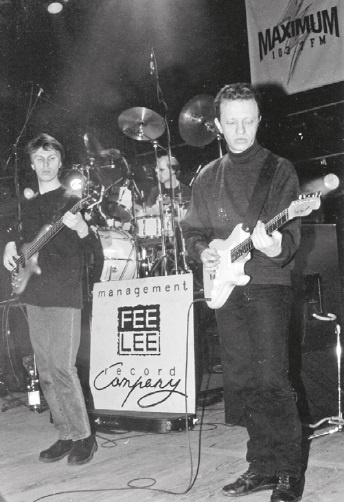 Иллюстрация к книге — Наутилус Помпилиус. Мы вошли в эту воду однажды [i_062.jpg]