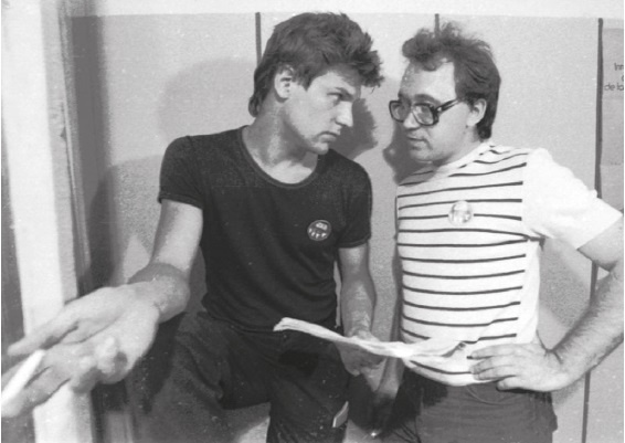 Иллюстрация к книге — Наутилус Помпилиус. Мы вошли в эту воду однажды [i_077.jpg]