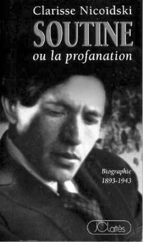 Иллюстрация к книге — Забытые герои Монпарнаса. Художественный мир русско/еврейского Парижа, его спасители и хранители [_11.jpg]